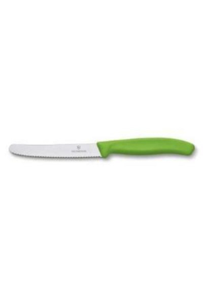 چاقوی آشپزخانه اره ای رنگ سبز